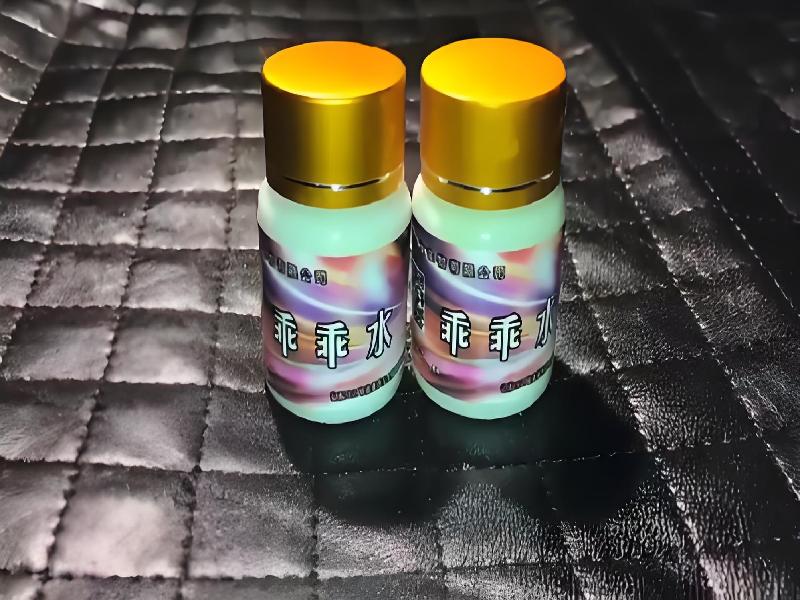 成人催药迷用品1732-cSm型号